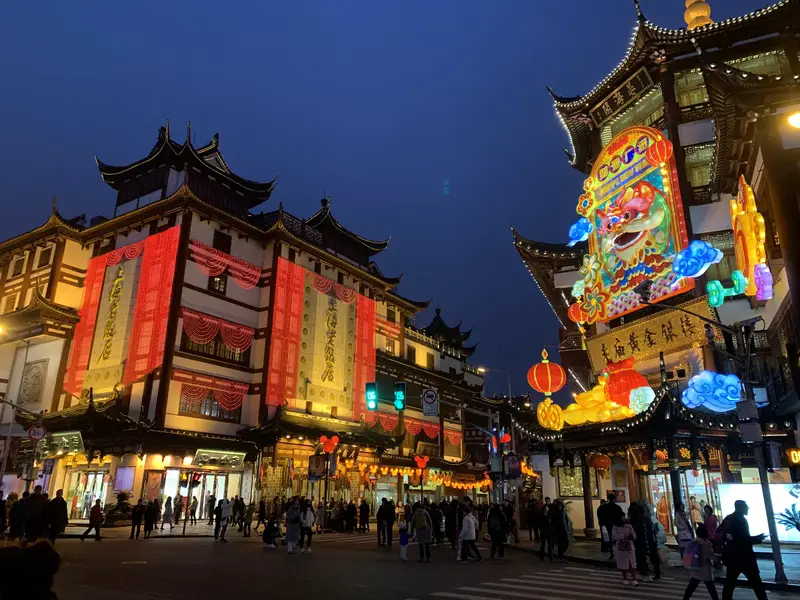 Yuyuan Fashion Street