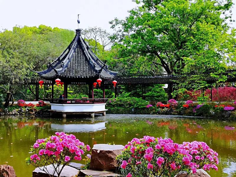 Zuibaichi Park