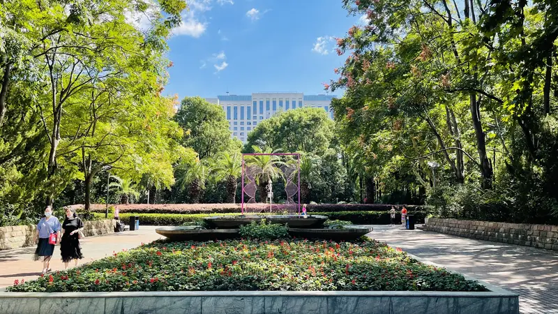 Shanghai People'S Park