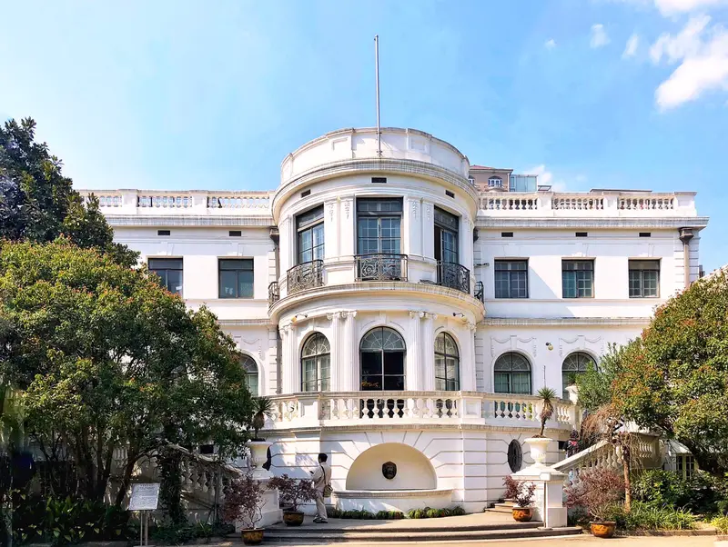 Shanghai Arts And Crafts Museum