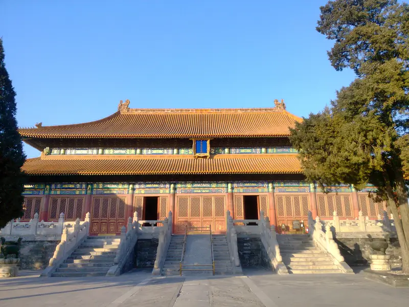 Beijing Ancient Coins Museum