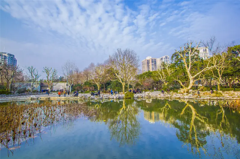 Fuxing Park