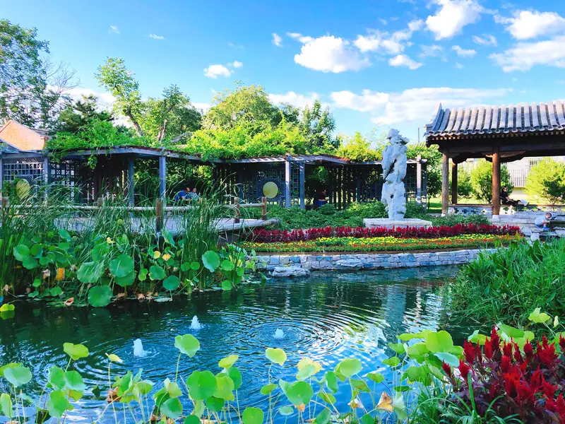 Sanlihe Park