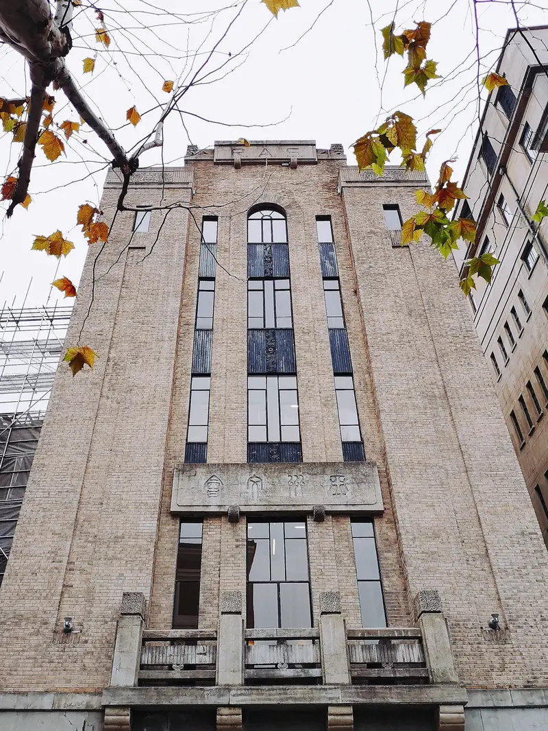 The Rockbund Art Museum