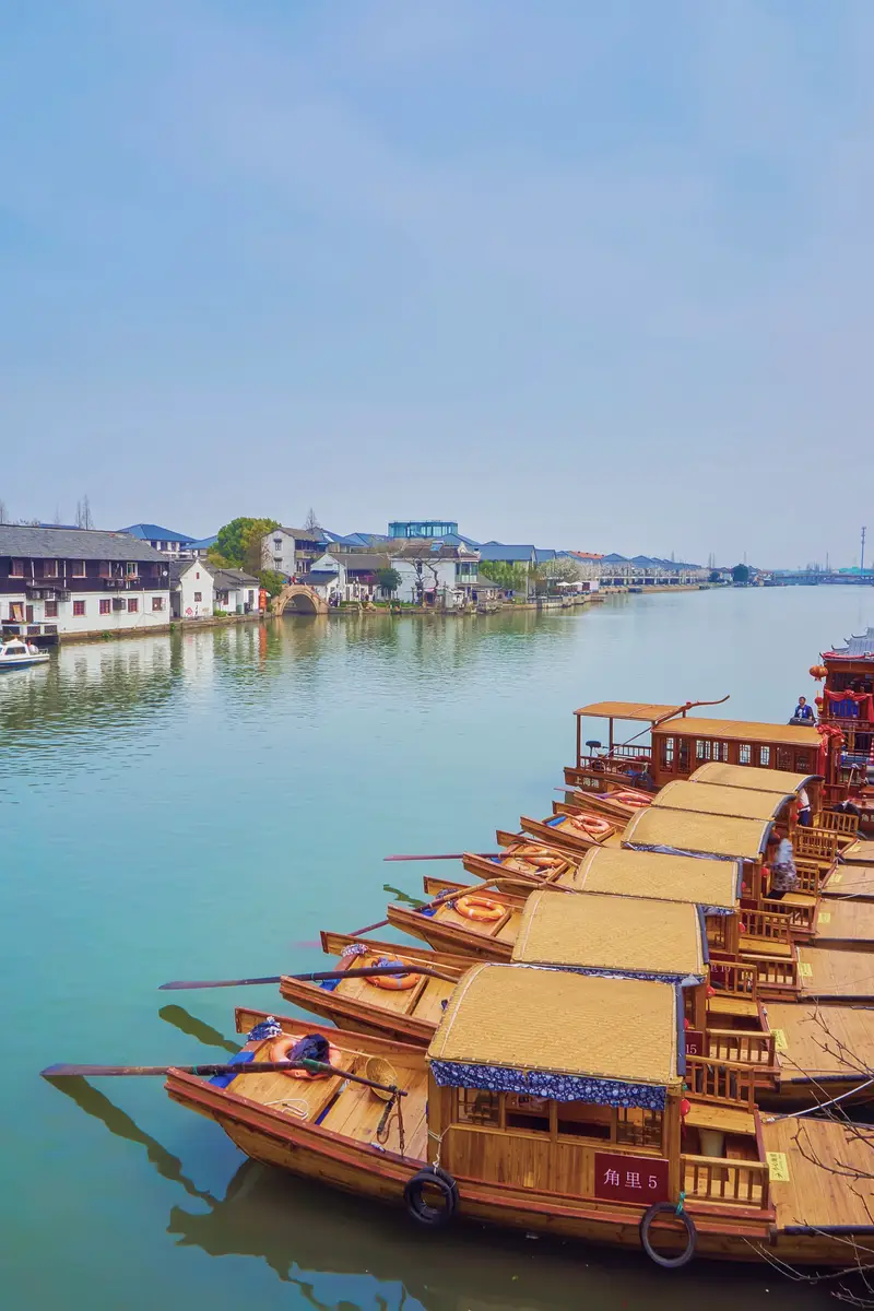 Zhujiajiao Ancient Town