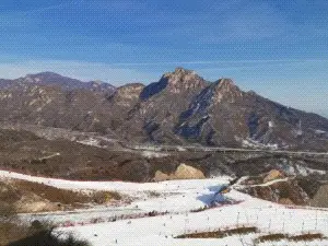 Beijing North International Ski Resort