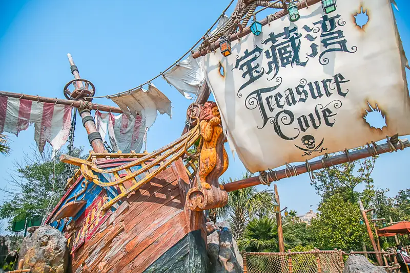 Treasure Cove