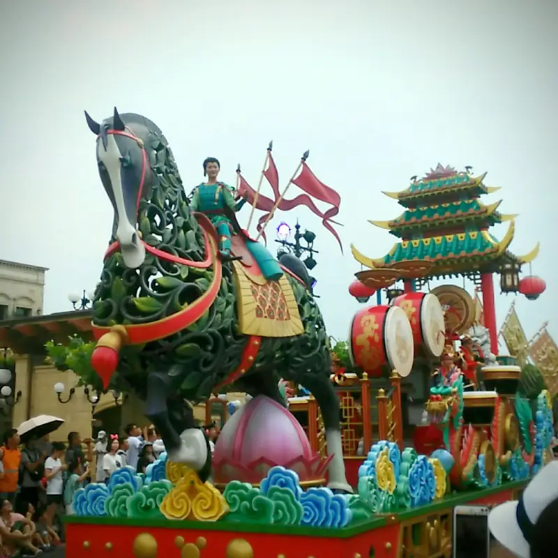 Mickey'S Storybook Express