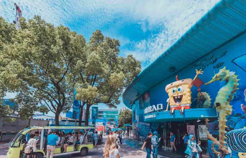 Changfeng Ocean World