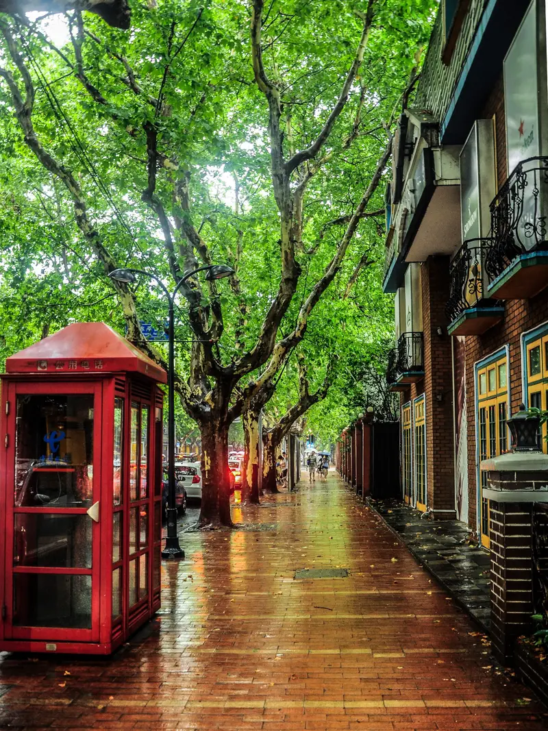 Hengshan Road