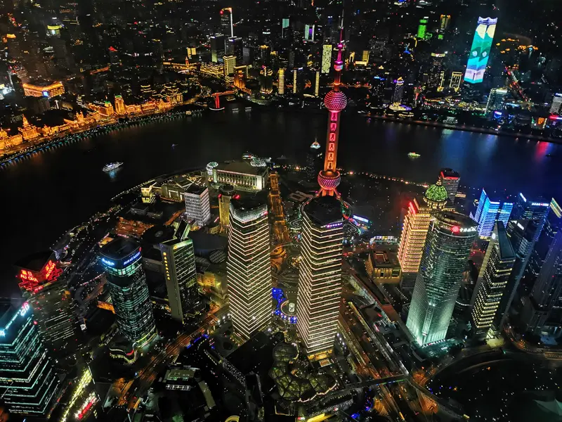 Shanghai Tower Top Of Shanghai Observatory