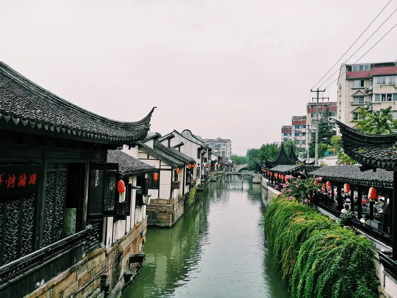 Nanxiang Ancient Town