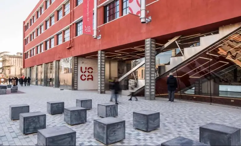 UCCA Center For Contemporary Art