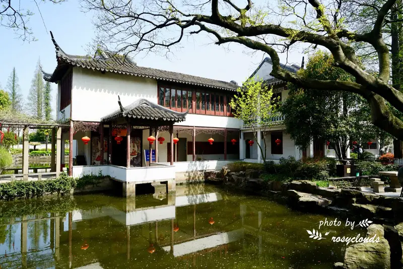Ke Zhi Garden