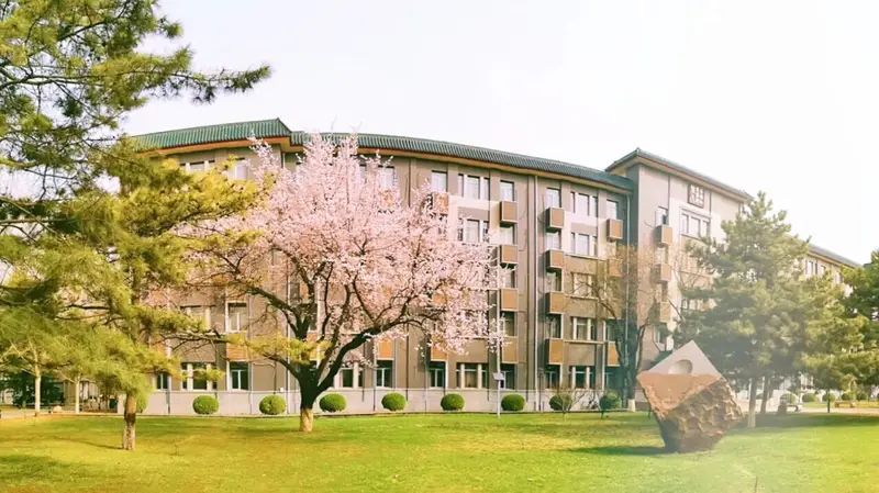Communication University Of China