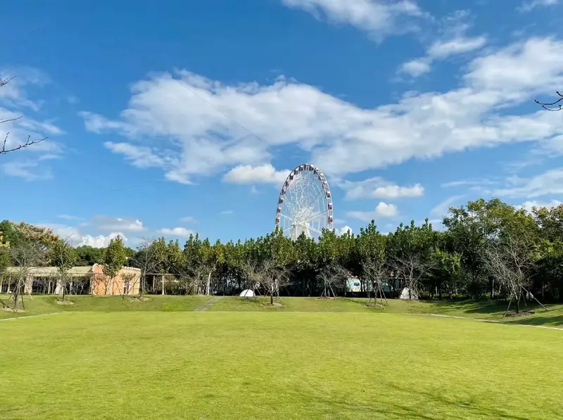 Gucun Park