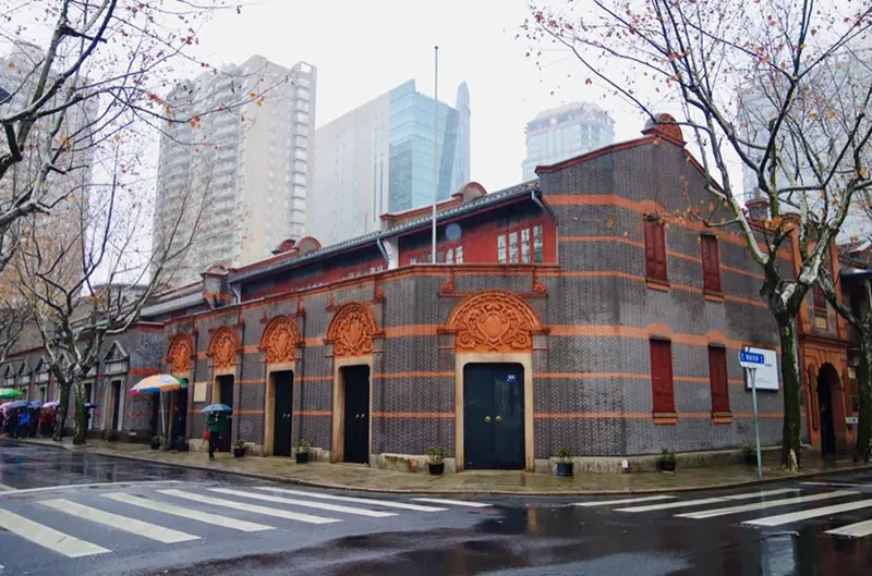 Site Of The First National Congress Of The CCP
