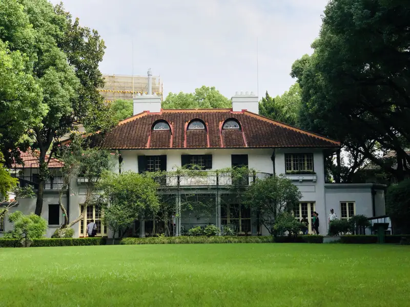 Soong Ching Ling Memorial Residence