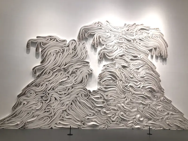 POWERLONG MUSEUM