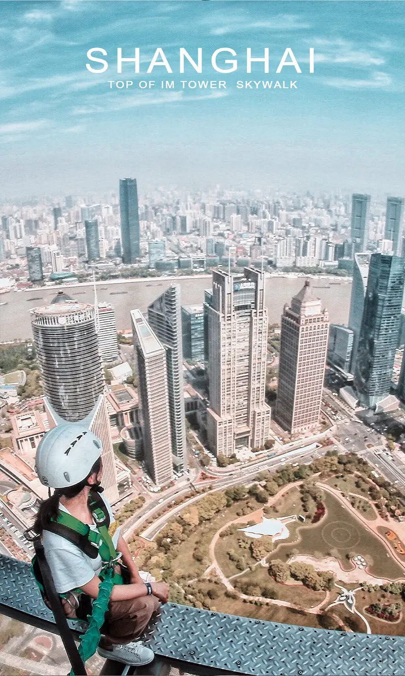 Jin Mao Tower