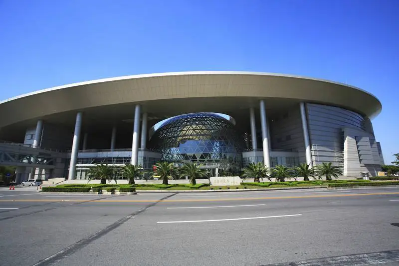 Shanghai Science And Technology Museum