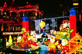 Yu Garden - Nine Zigzag Bridge