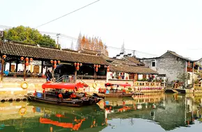 Fengjing Ancient Town