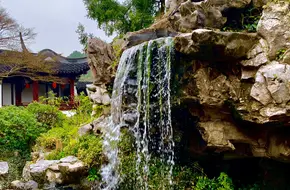 Shanghai Grand View Garden