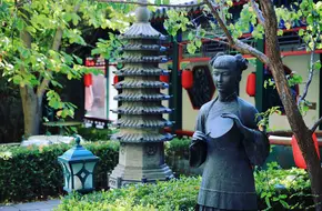Jixiaolan'S Former Residence