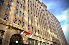 The Peace Hotel