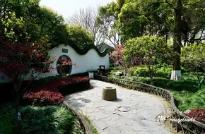 Ke Zhi Garden