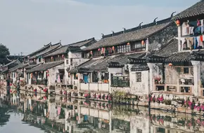 Fengjing Ancient Town