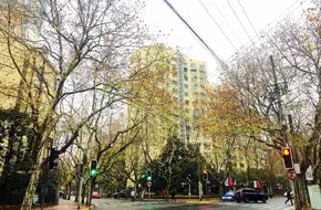 Hengshan Road
