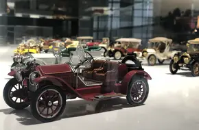 Shanghai Auto Museum