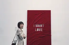 POWERLONG MUSEUM