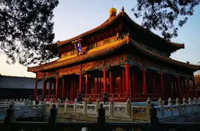 Temple Of Confucius