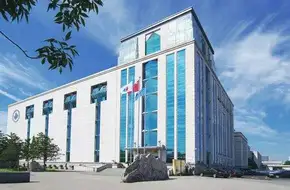 The China Geological Museum