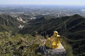 Qianling Mountain Scenic Area