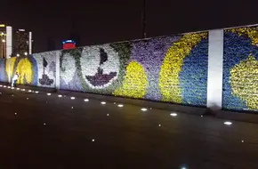 The Bund Lovers' Wall