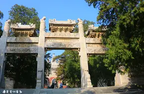 Biyun Temple