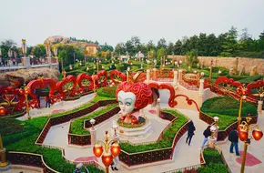 Alice In Wonderland Maze