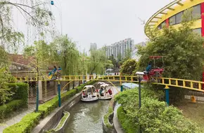 Jinjiang Amusement Park