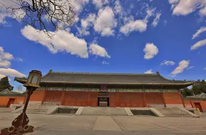 Xian Nong Tan