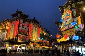 Yuyuan Fashion Street