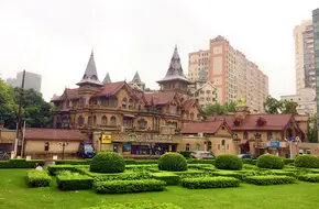 Moller Villa