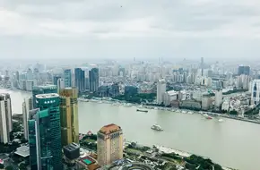 Oriental Pearl Tower
