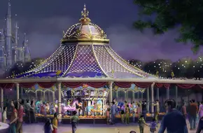 Fantasia Carousel