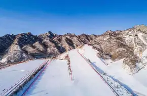 Beijing North International Ski Resort