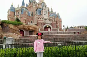 Shanghai Disneyland