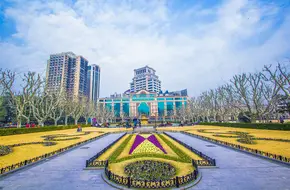 Fuxing Park